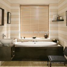Hot sale 25mm cord control aluminium venetian blinds for bathroom
